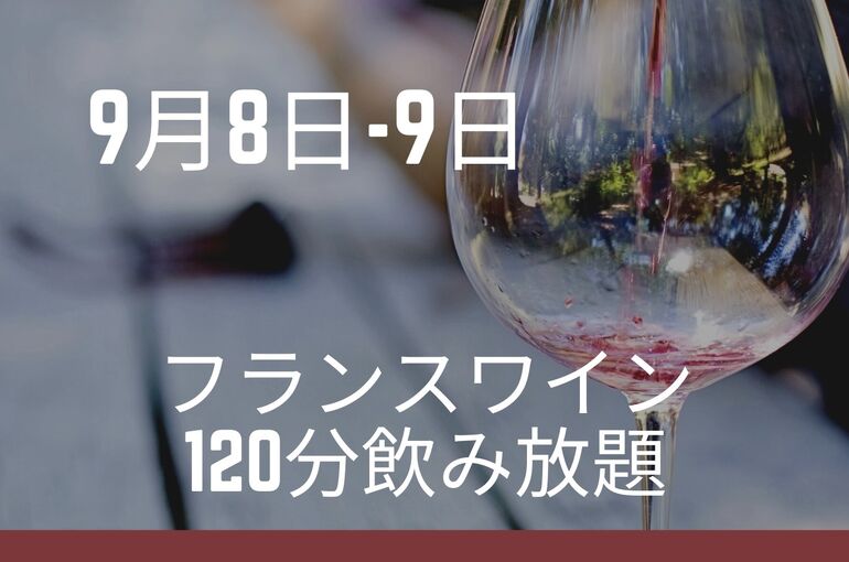 0908
